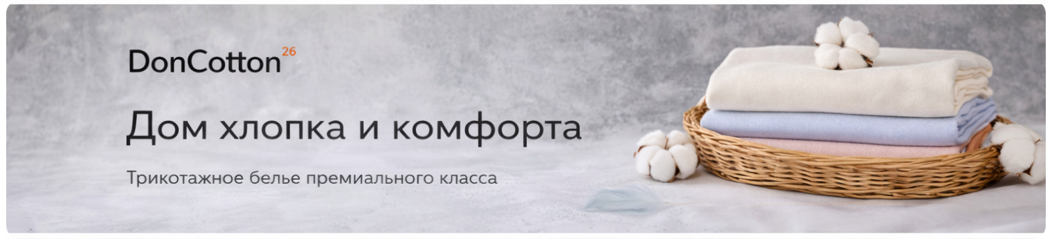 Первый слайд