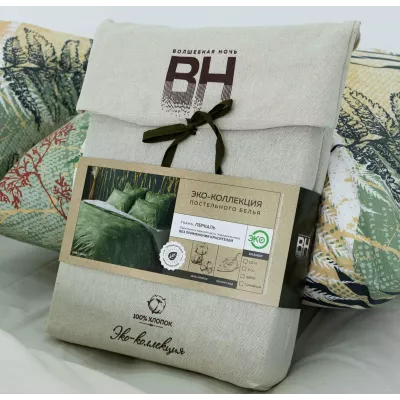 Комплект постельного белья Волшебная ночь ECO "Fern”, двуспальный