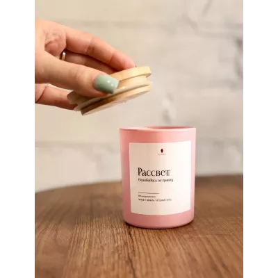 Свеча ароматическая FLAMMA "Рассвет" (145гр), 1 шт
