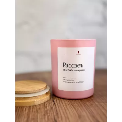Свеча ароматическая FLAMMA "Рассвет" (145гр), 1 шт
