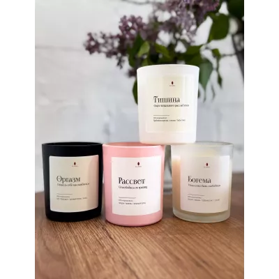Свеча ароматическая FLAMMA "Рассвет" (145гр), 1 шт