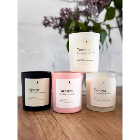 Свеча ароматическая FLAMMA "Рассвет" (145гр), 1 шт