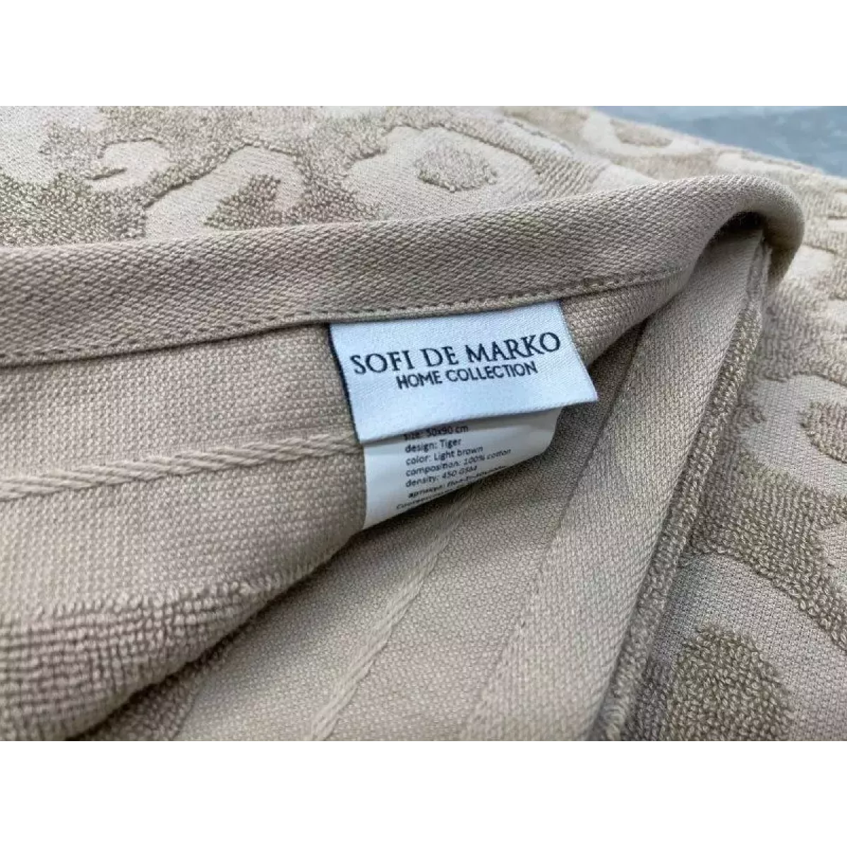 Махровое полотенце Sofi De Marko “Tiger” (беж), 50x90