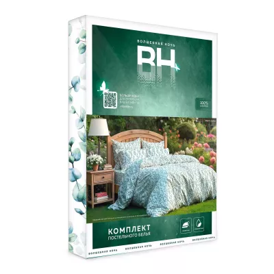 Комплект постельного белья Волшебная ночь "Callisia" (наволочки 70х70), евро