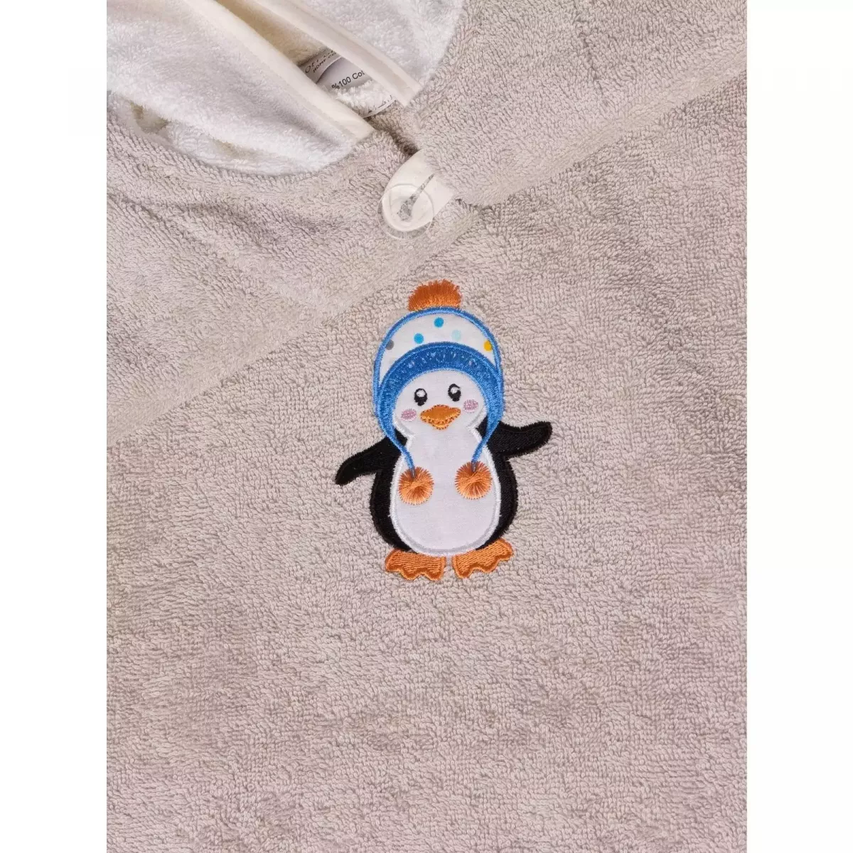 Пончо-полотенце Sofi de Marko “Рико” (бежевый)