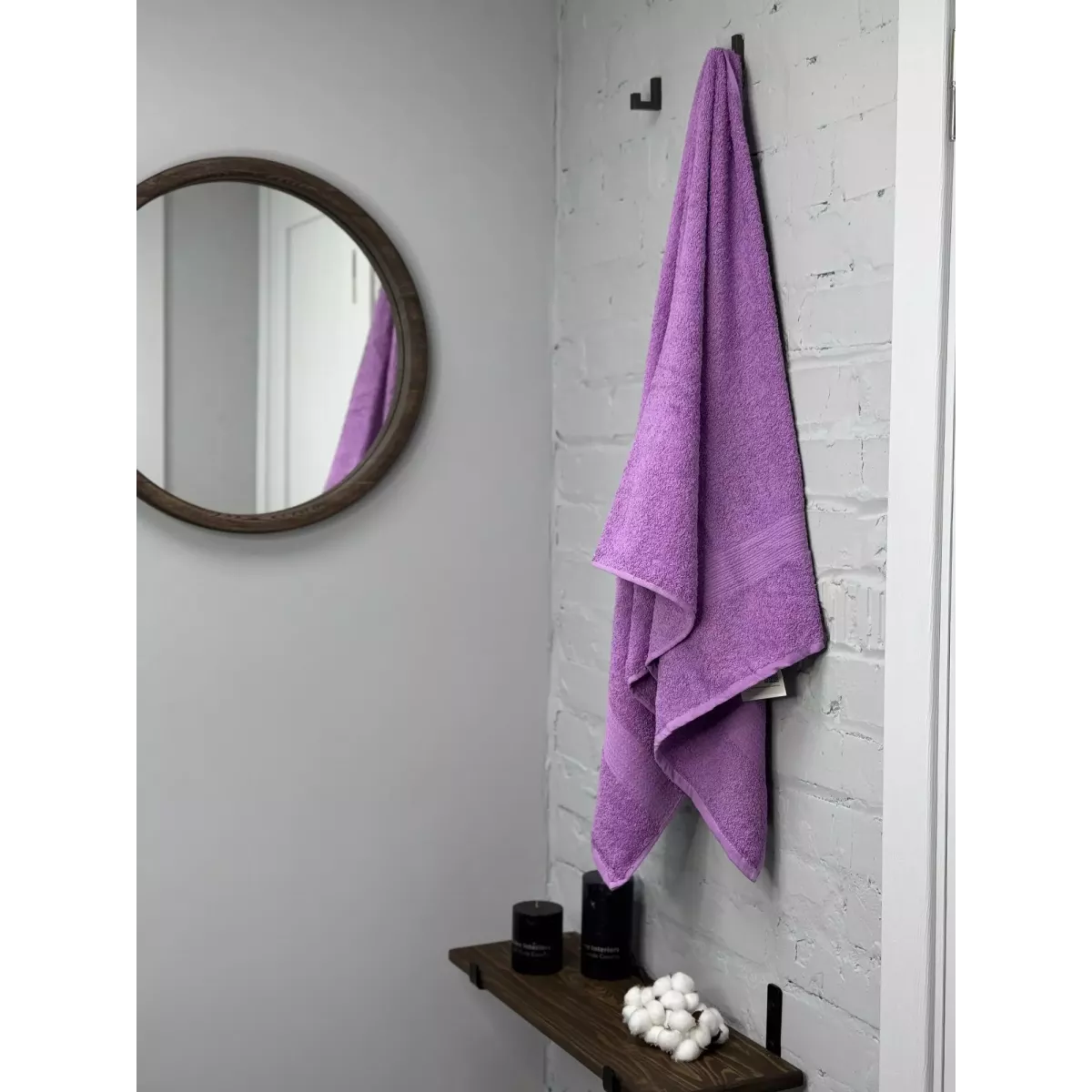 Махровое полотенце Туркмения (сиреневый), 70х140