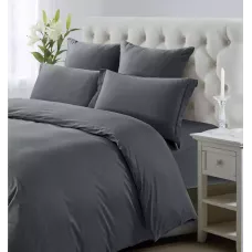 Комплект постельного белья Karteks "Сатин однотонный" SKO-028, двухспальный