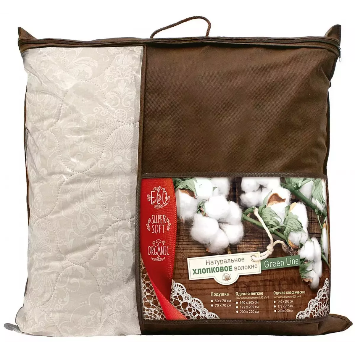 Подушка Нордтекс Green Line “Хлопок”, 70×70