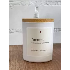 Свеча ароматическая FLAMMA "Тишина" (145гр), 1 шт