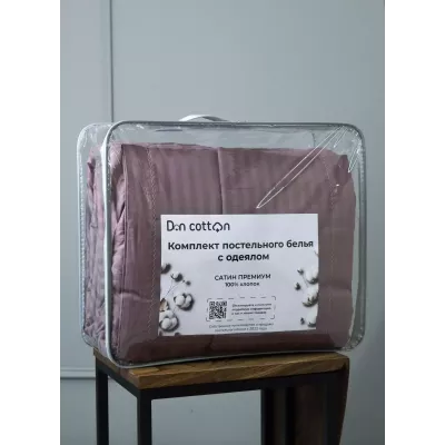 Комплект с одеялом DonCotton "Страйп-сатин" (пыльная роза), евро