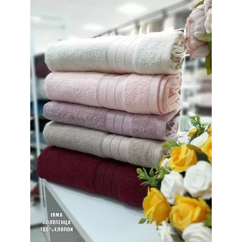 Махровое лицевое полотенце Sofi De Marko “Irma” (бордо), 50x90