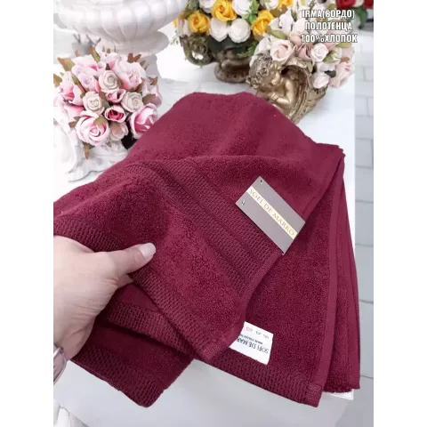 Махровое лицевое полотенце Sofi De Marko “Irma” (бордо), 50x90