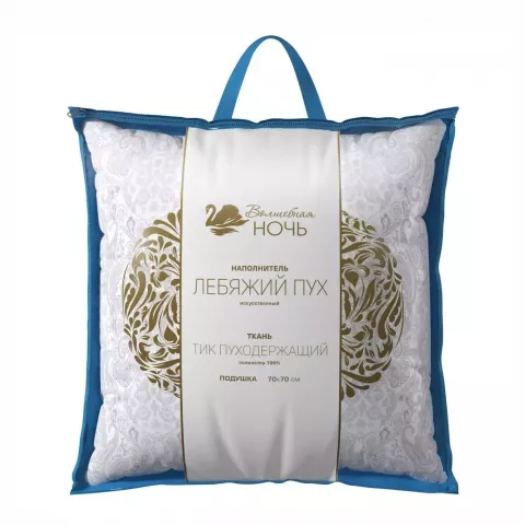 Подушка Волшебная ночь “искусственный лебяжий пух”, 70x70