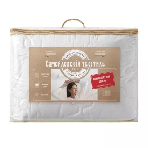 Одеяло полуторное Самойловский текстиль “Гипоаллергенное” легкое, 140х205