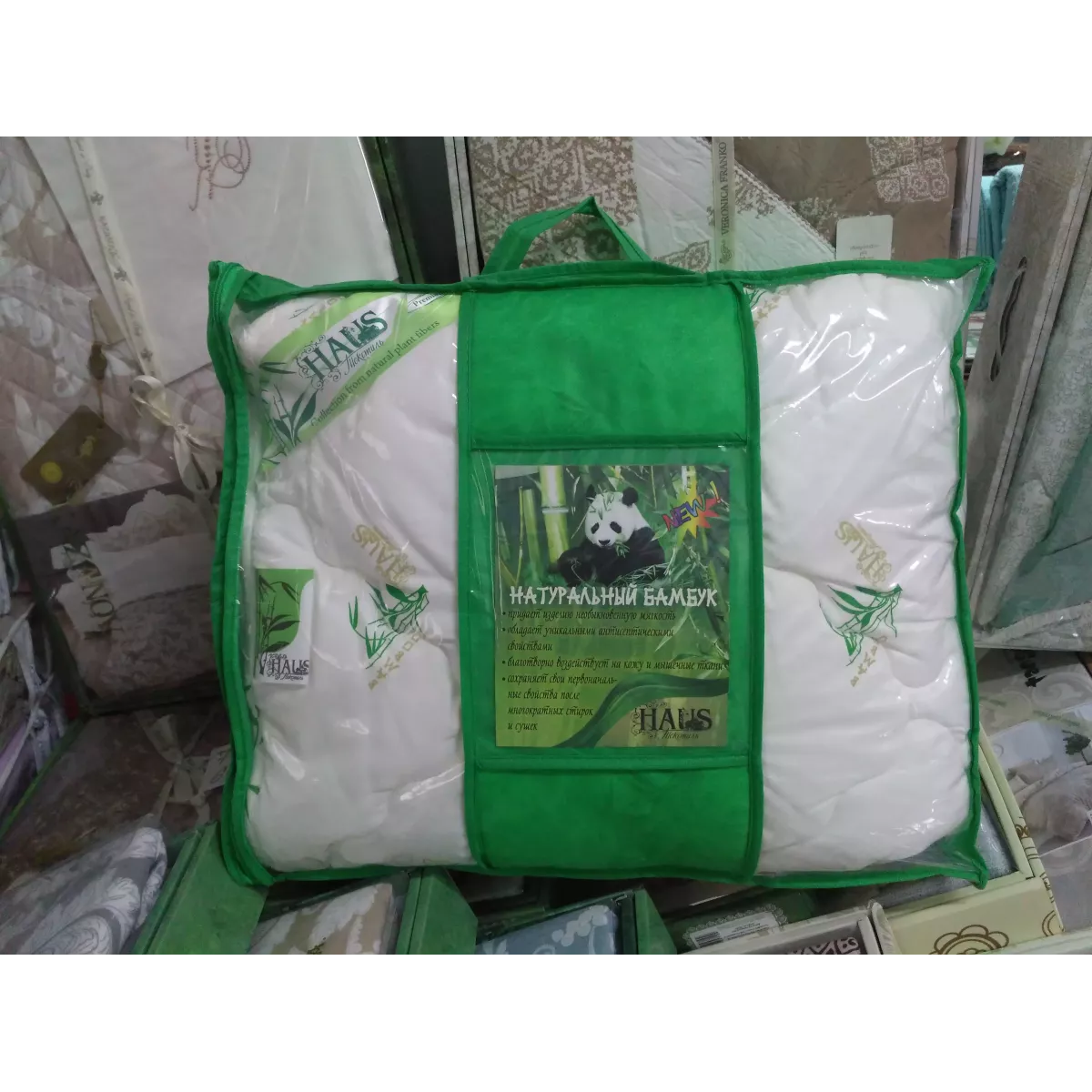 Одеяло детское Haus “Бамбук” (среднее), 110х140