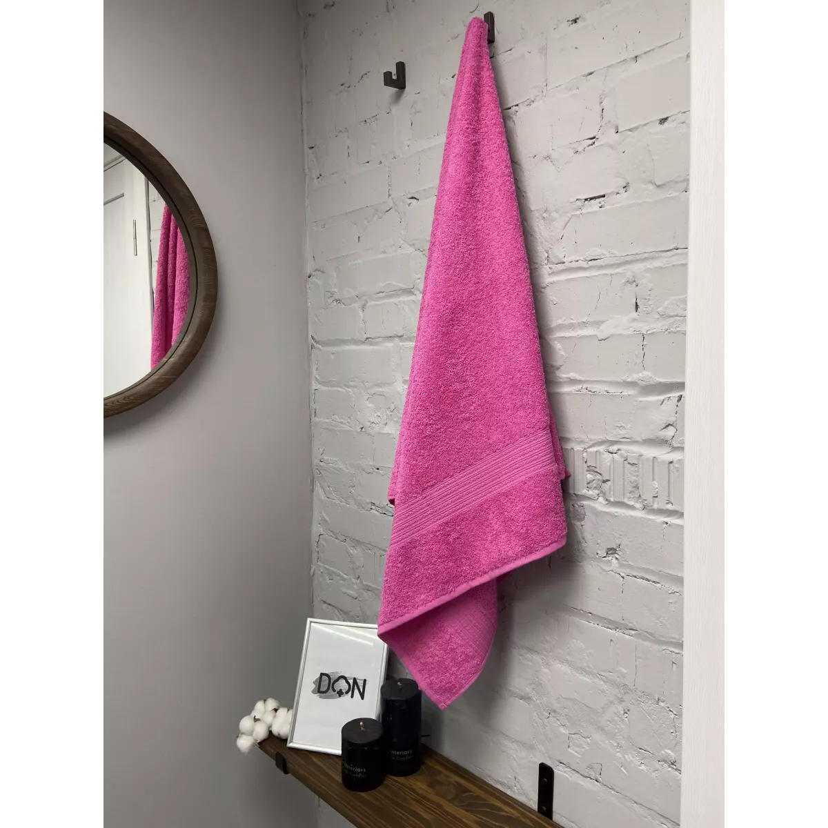 Махровое полотенце Туркмения (ультра-розовый), 70х140