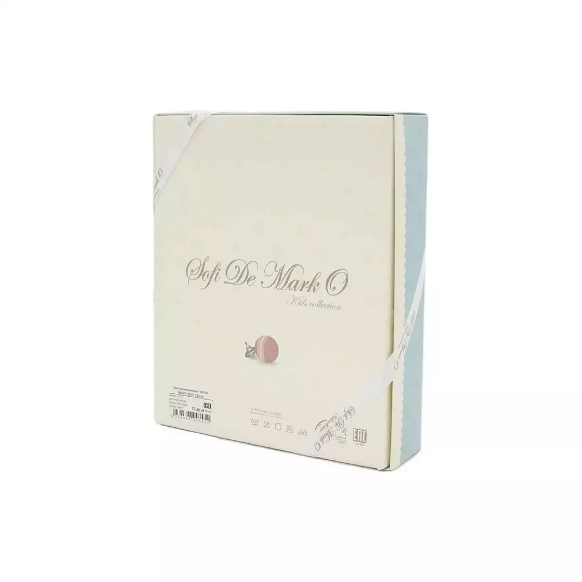 Халат махровый детский Sofi de Marko “Sevil” (бежевый)