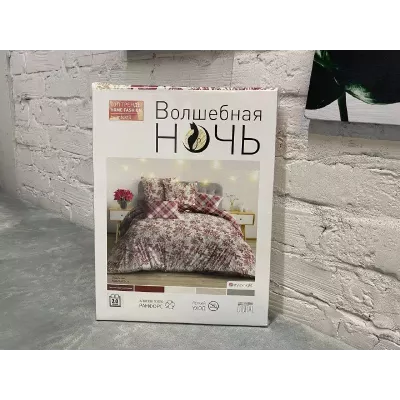 Комплект постельного белья Волшебная ночь "Пуансеттия", евро