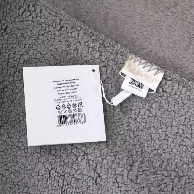 Плед меховой Sofi de Marko “Аурелия” (серый), 160x220