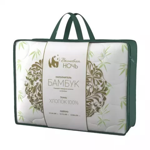 Одеяло двуспальное “Волшебная ночь” (бамбук) среднее, 172х205