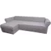 Чехол на угловой диван с оттоманкой в ассортименте