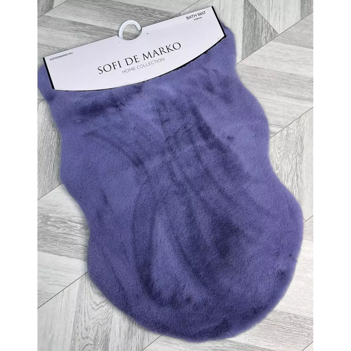 Коврик плюшевый Sofi De Marko (фиолет), 60х90