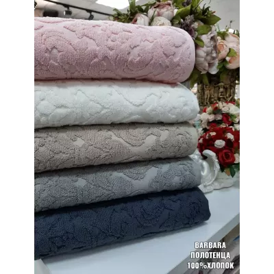 Махровое лицевое полотенце Sofi De Marko “Barbara” (антрацит), 50x90