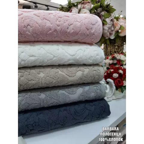 Махровое лицевое полотенце Sofi De Marko “Barbara” (антрацит), 50x90