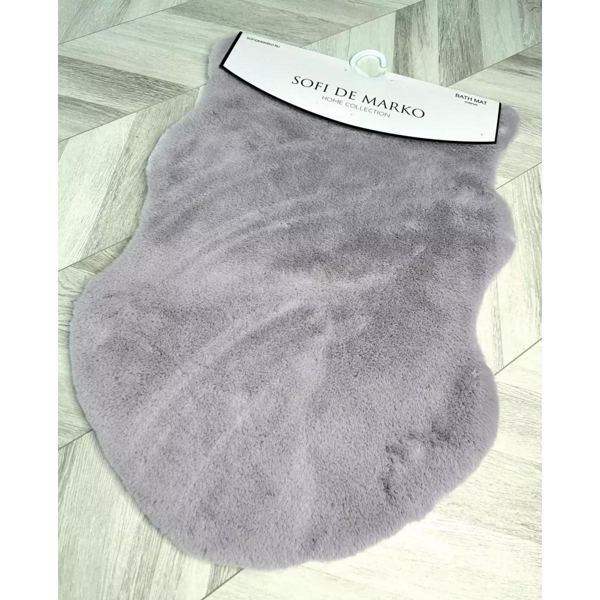 Коврик плюшевый Sofi De Marko (лиловый), 60х90