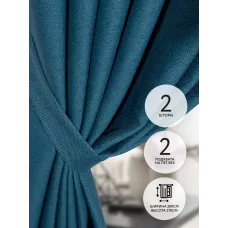 Шторы интерьерные на шторной ленте с подхватами DonCotton "Рогожка" бирюза