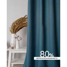 Шторы интерьерные на шторной ленте с подхватами DonCotton "Рогожка" бирюза