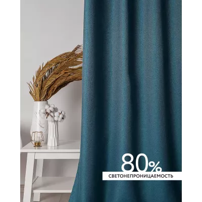 Шторы интерьерные на шторной ленте с подхватами DonCotton "Рогожка" бирюза