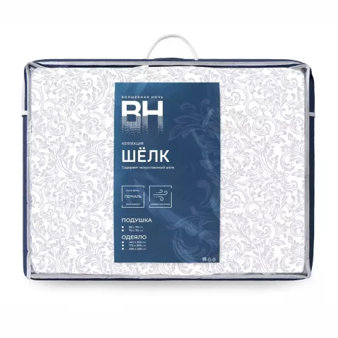 Одеяло евро “Волшебная ночь” (шелк) среднее, 200х220