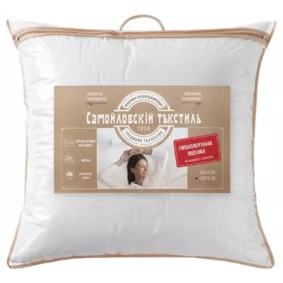 Подушка Самойловский текстиль “Гипоаллергенная”, 70×70