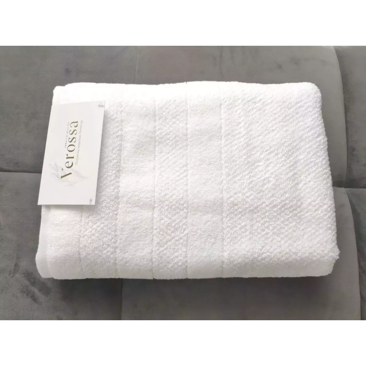 Махровое банное полотенце Verossa “Milano” (белый), 70х140