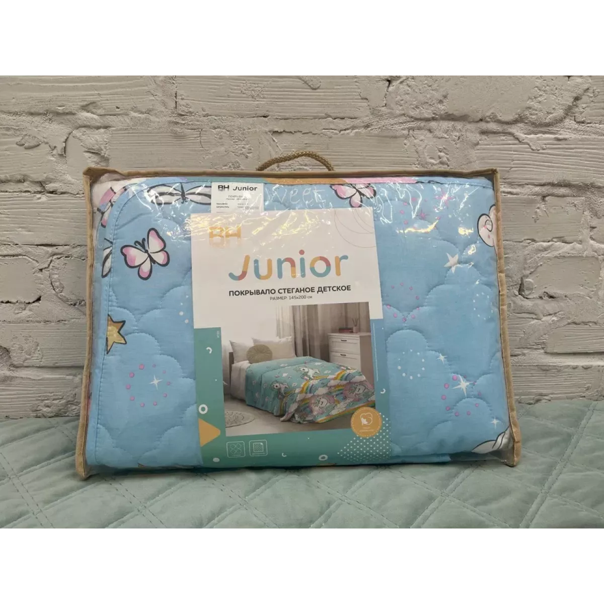 Покрывало Волшебная Ночь Junior "Rainbow unicorn" (поплин), 145х200