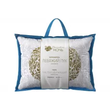 Подушка Волшебная ночь “искусственный лебяжий пух”, 50x70