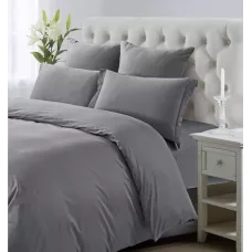 Комплект постельного белья Karteks "Сатин однотонный" SKO-029, двухспальный
