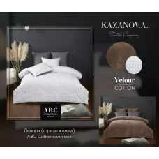 Комплект с одеялами KAZANOV.A Cotton "Линари" (корица жемчуг), евро