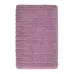 Махровое банное полотенце Волшебная ночь ”Wave” (Сиреневый вереск), 70х140