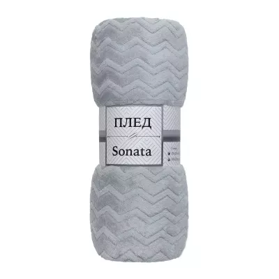 Плед TexRepublic "Зигзаг" серый, 200x220