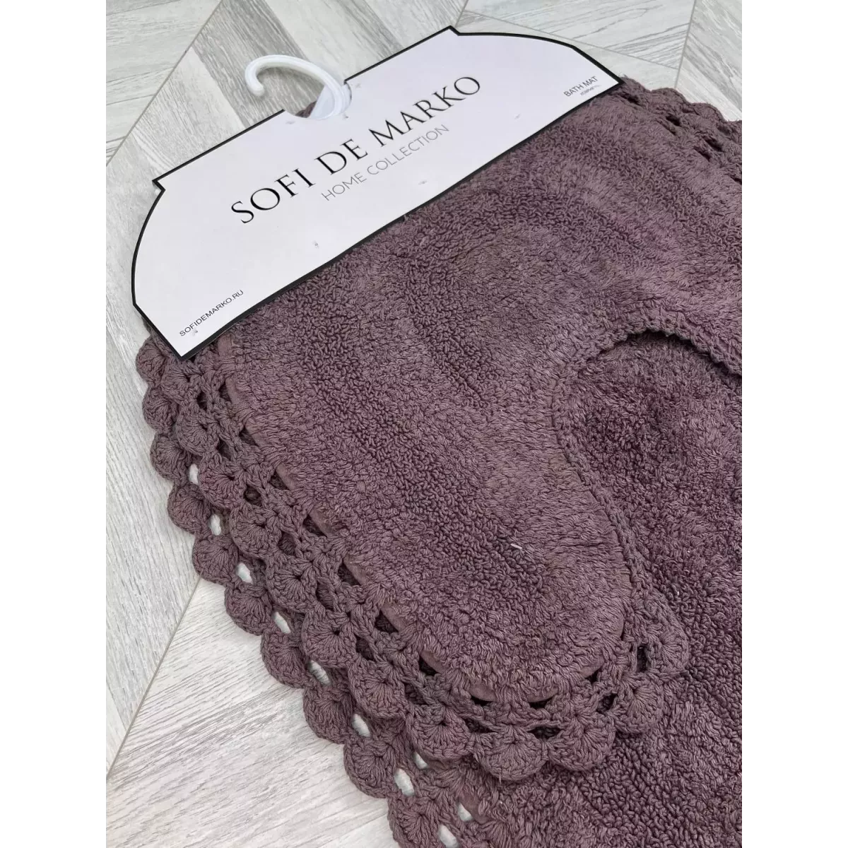Набор ковриков для ванной Sofi de Marko “Olivia” (темно фиолет), 60х100 и 50х50
