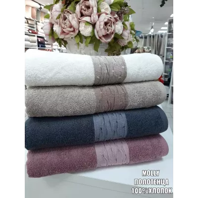 Махровое лицевое полотенце Sofi De Marko “Molly” (пепел роза), 50x90