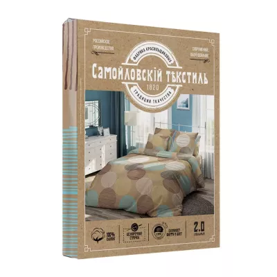 Комплект постельного белья Самойловский текстиль “Капучино”, семейный