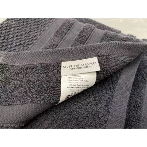Махровое полотенце Sofi De Marko “Norman” (антрацит), 50x90
