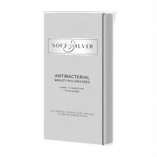 Набор наволочек "Soft Silver" Благородное серебро, 50х70