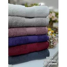 Махровое лицевое полотенце Sofi De Marko “Oliver” (бордо), 50x90