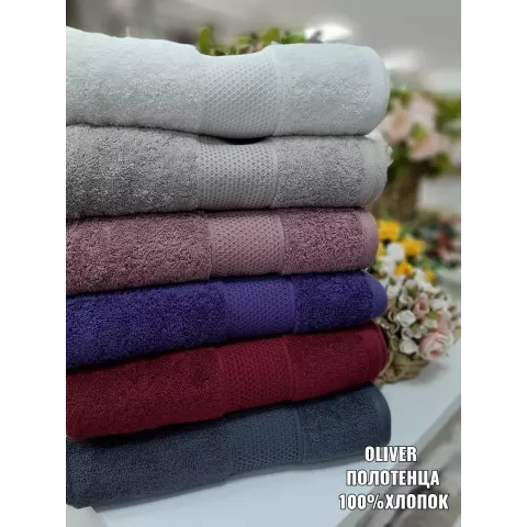 Махровое лицевое полотенце Sofi De Marko “Oliver” (бордо), 50x90