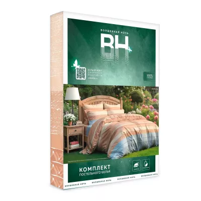 Комплект постельного белья Волшебная ночь "Clay" (наволочки 50х70), евро