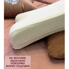 Наволочка SkyDreams на анатомическую подушку против морщин, (экрю), 53х33х10